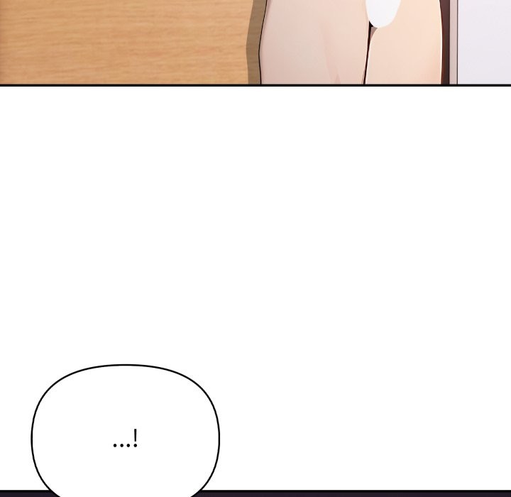 親切的鄰居太太們第6話