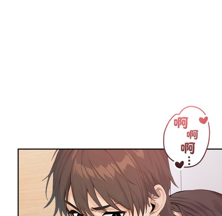 親切的鄰居太太們第6話