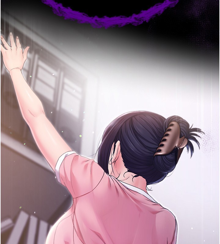 不纯吸血鬼第2話-第一餐-刁蠻俏護士