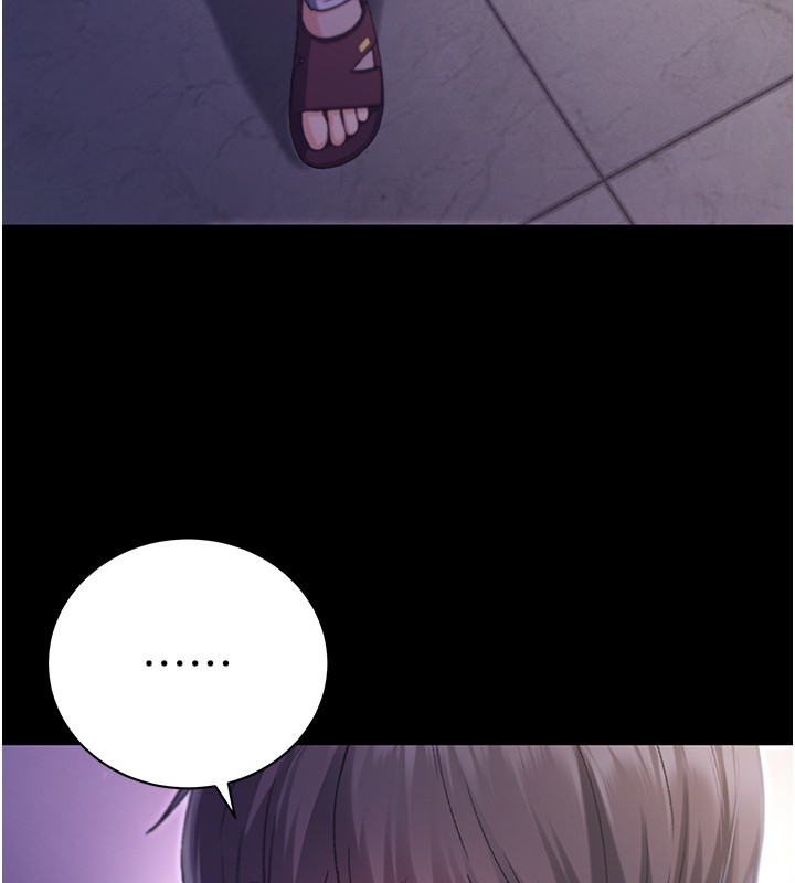 不純吸血鬼第2話-第一餐-刁蠻俏護士