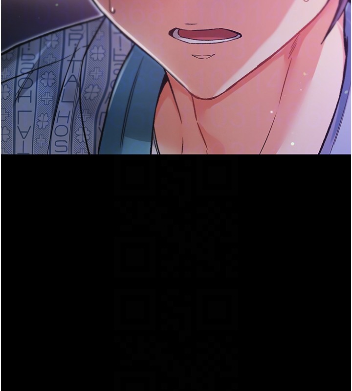 不纯吸血鬼第2話-第一餐-刁蠻俏護士