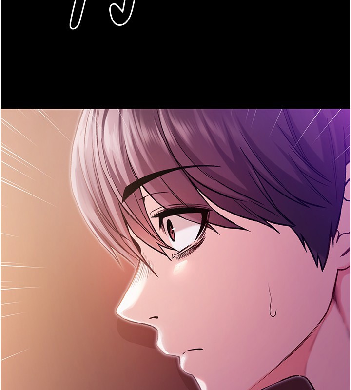 不纯吸血鬼第2話-第一餐-刁蠻俏護士