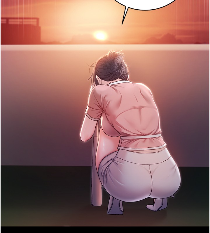 不純吸血鬼第2話-第一餐-刁蠻俏護士