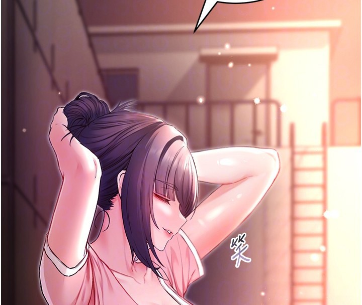 不纯吸血鬼第2話-第一餐-刁蠻俏護士