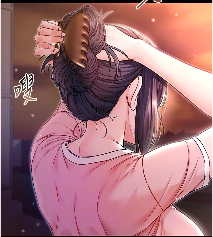 不純吸血鬼第2話-第一餐-刁蠻俏護士