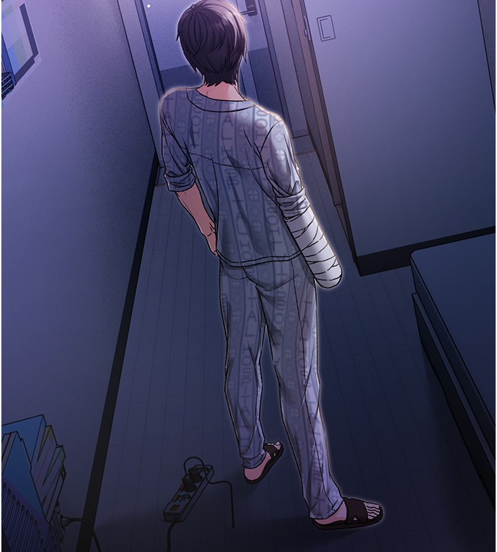 不純吸血鬼第2話-第一餐-刁蠻俏護士