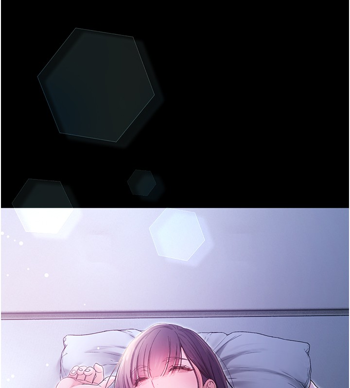 不純吸血鬼第2話-第一餐-刁蠻俏護士