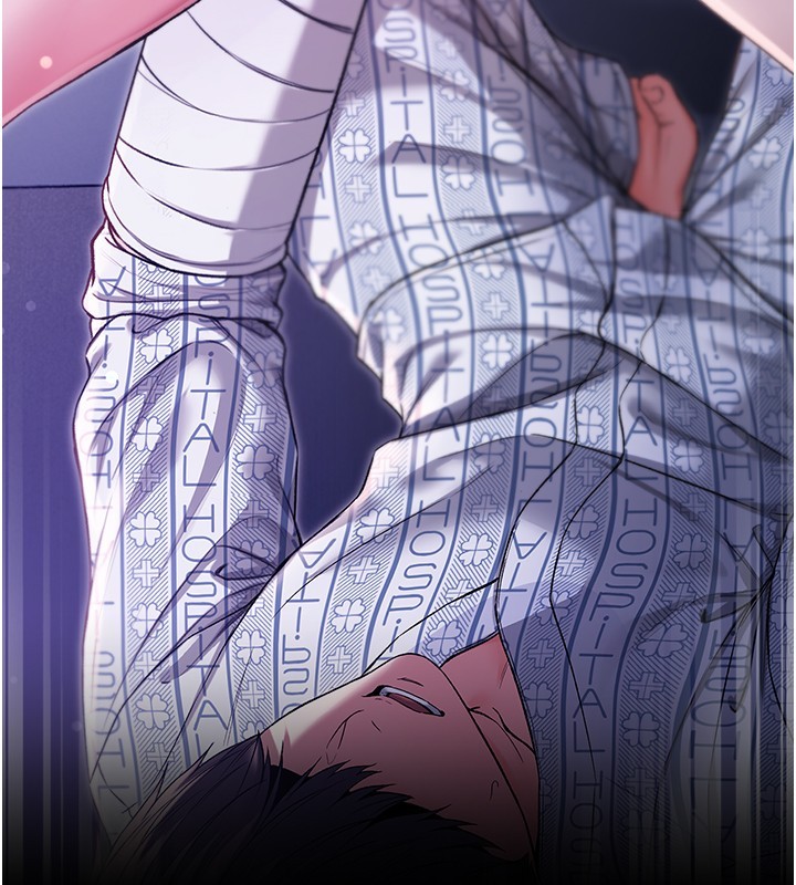 不純吸血鬼第2話-第一餐-刁蠻俏護士