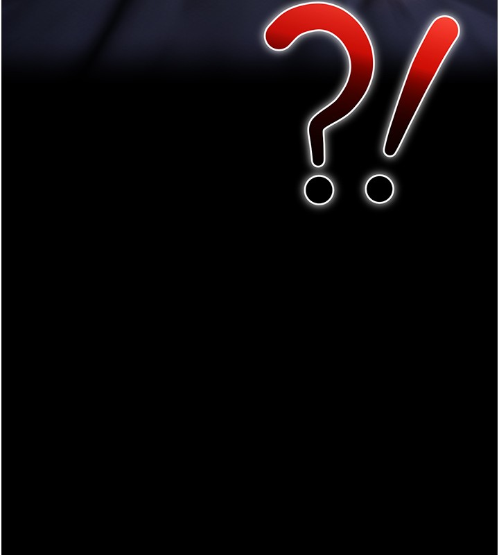 不純吸血鬼第2話-第一餐-刁蠻俏護士