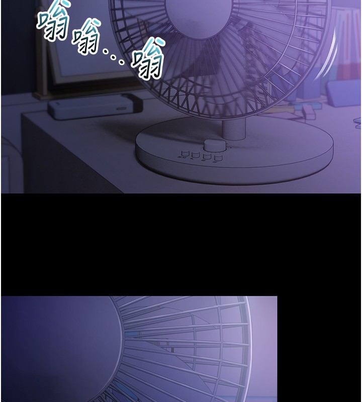 不纯吸血鬼第2話-第一餐-刁蠻俏護士