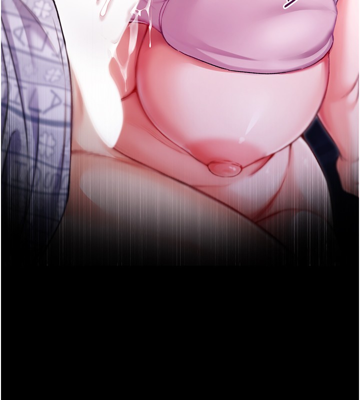 不純吸血鬼第2話-第一餐-刁蠻俏護士