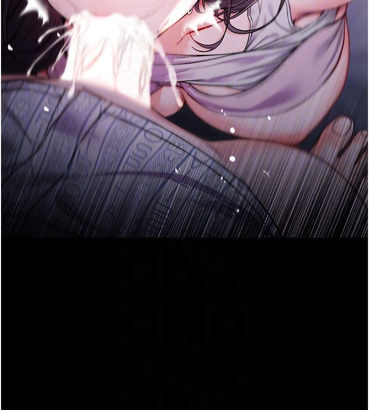 不纯吸血鬼第3話-妳是不是又想要啦?