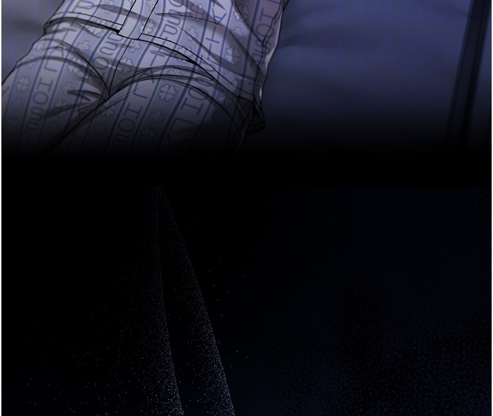 不純吸血鬼第3話-妳是不是又想要啦?