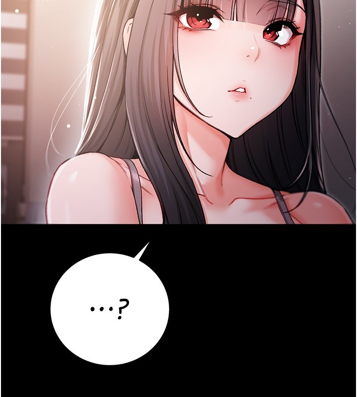 不純吸血鬼第3話-妳是不是又想要啦?