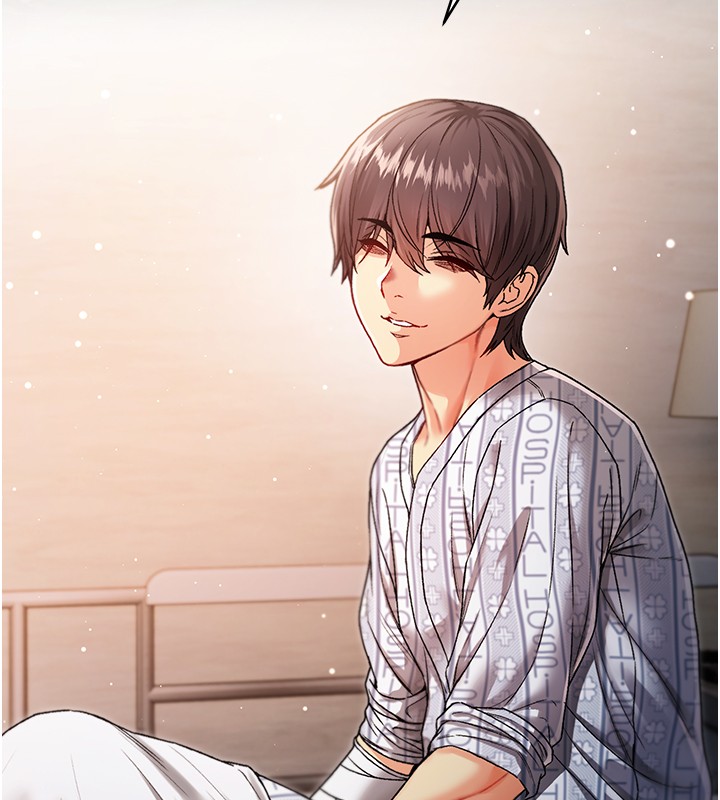 不純吸血鬼第3話-妳是不是又想要啦?