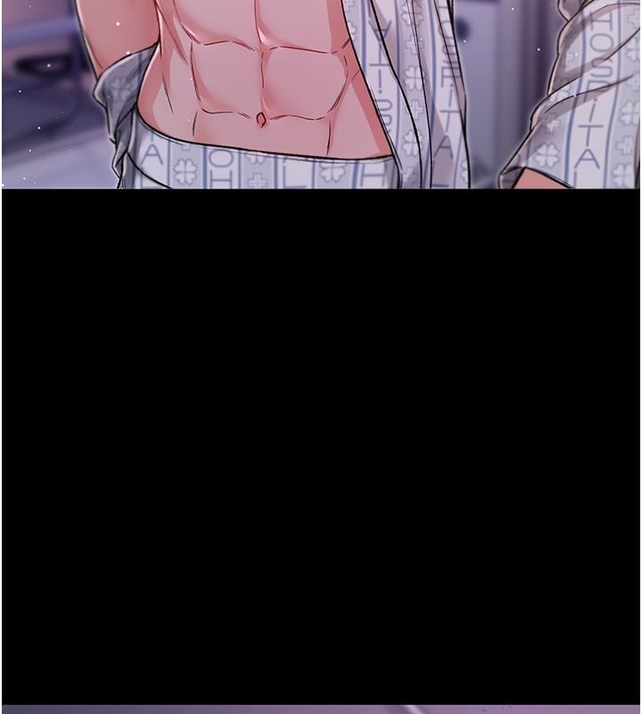 不纯吸血鬼第3話-妳是不是又想要啦?