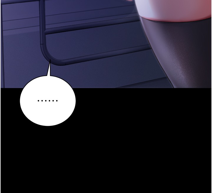 不純吸血鬼第4話-小偷要被打屁屁&hearts;