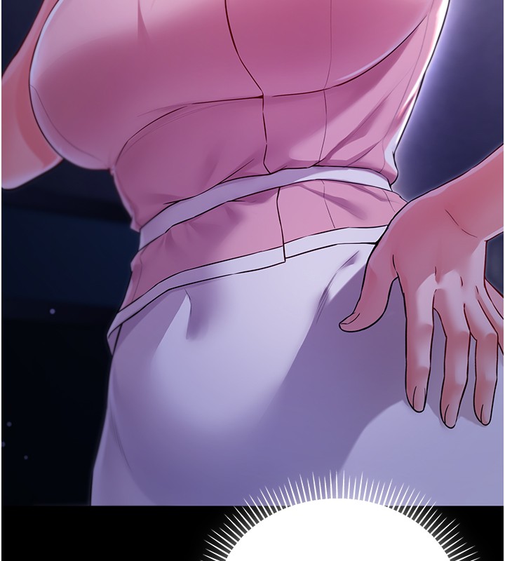 不纯吸血鬼第4話-小偷要被打屁屁&hearts;