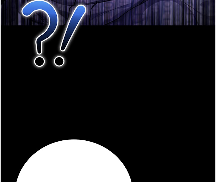 不純吸血鬼第4話-小偷要被打屁屁&hearts;