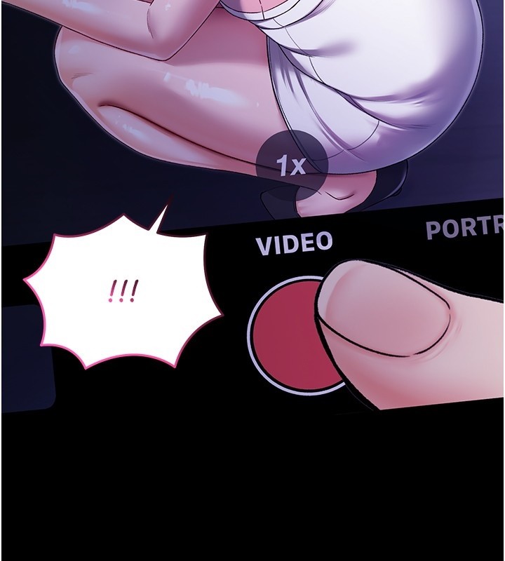 不純吸血鬼第4話-小偷要被打屁屁&hearts;