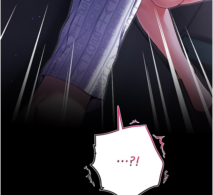 不純吸血鬼第4話-小偷要被打屁屁&hearts;