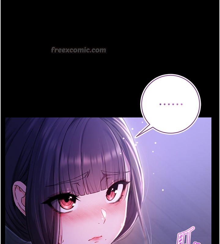 不純吸血鬼第5話-傲嬌姐姐變性奴