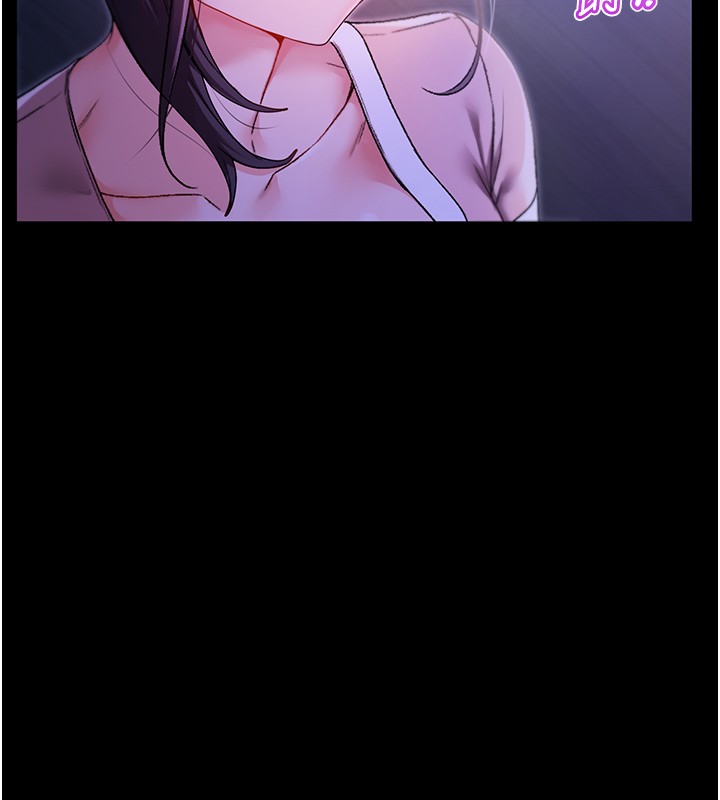 不純吸血鬼第5話-傲嬌姐姐變性奴