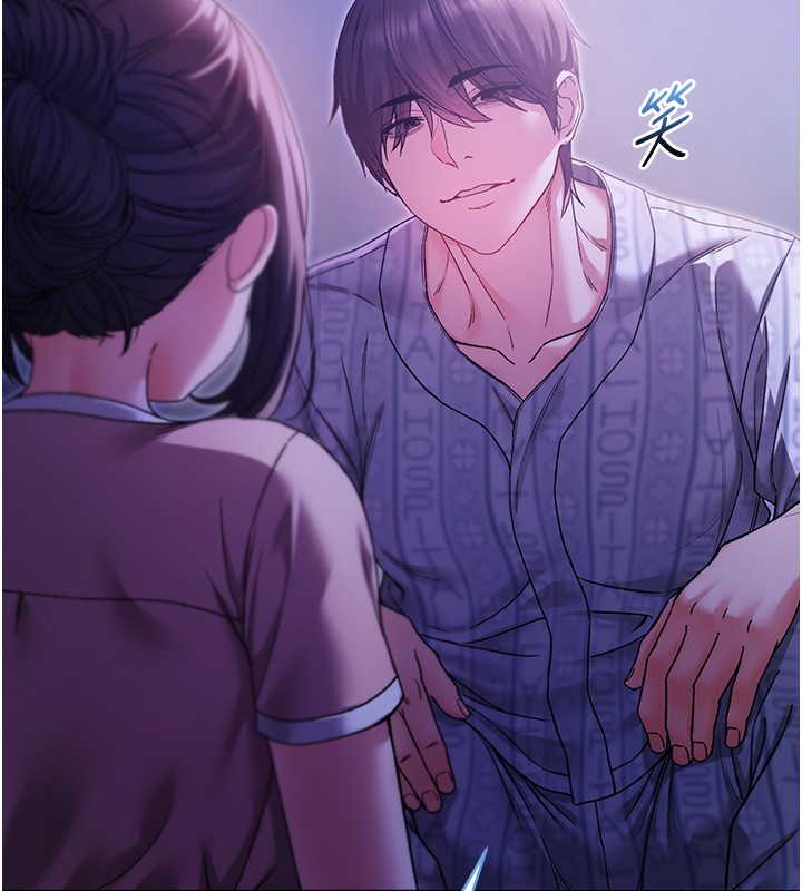 不純吸血鬼第5話-傲嬌姐姐變性奴