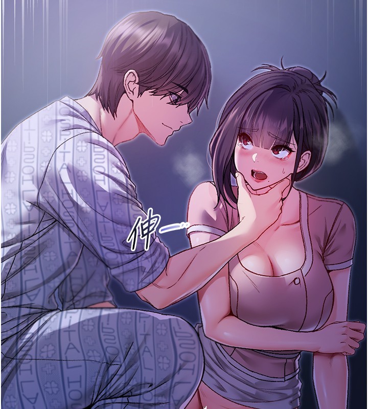 不純吸血鬼第5話-傲嬌姐姐變性奴