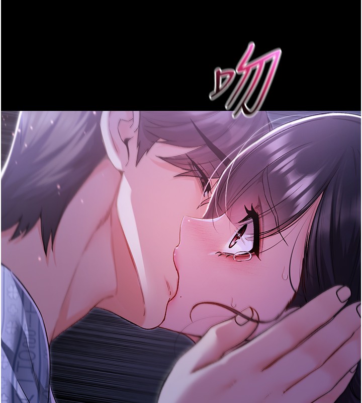 不純吸血鬼第5話-傲嬌姐姐變性奴