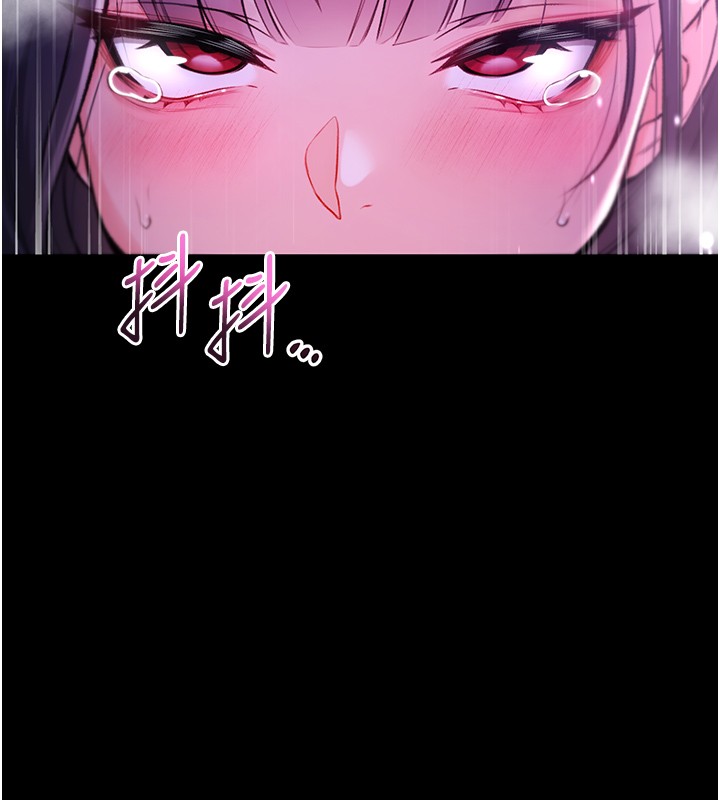 不純吸血鬼第5話-傲嬌姐姐變性奴