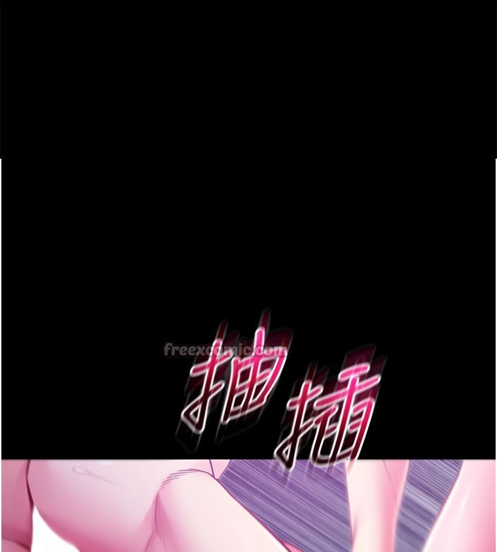 不纯吸血鬼第5話-傲嬌姐姐變性奴