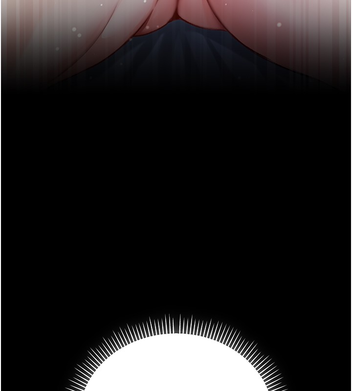 不純吸血鬼第6話-愛液大噴發