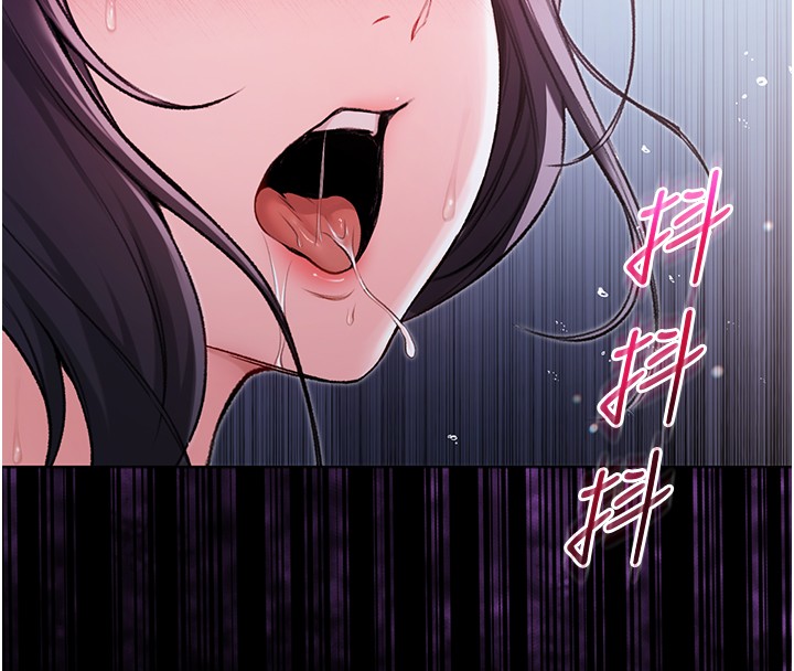 不純吸血鬼第6話-愛液大噴發