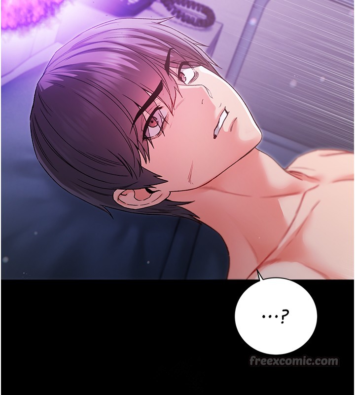 不純吸血鬼第6話-愛液大噴發