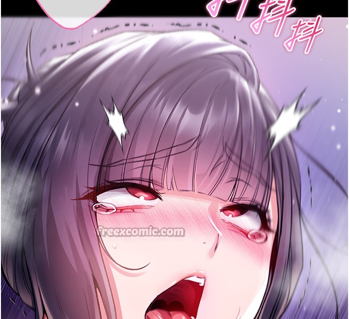 不純吸血鬼第7話-妳的小穴是我的了