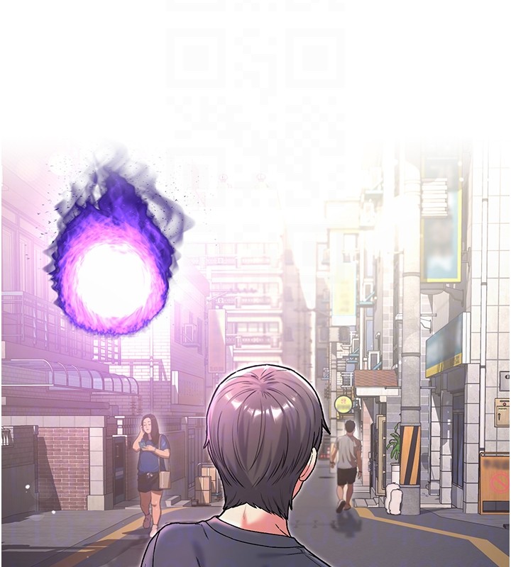 不純吸血鬼第7話-妳的小穴是我的了