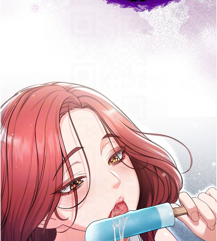 不純吸血鬼第7話-妳的小穴是我的了