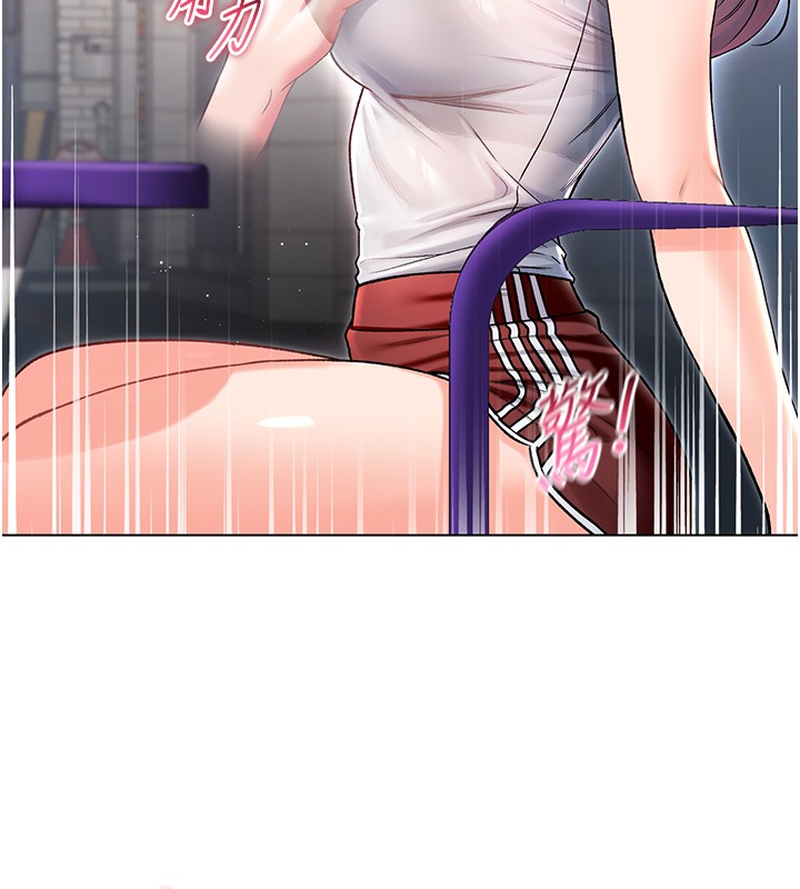 不純吸血鬼第7話-妳的小穴是我的了