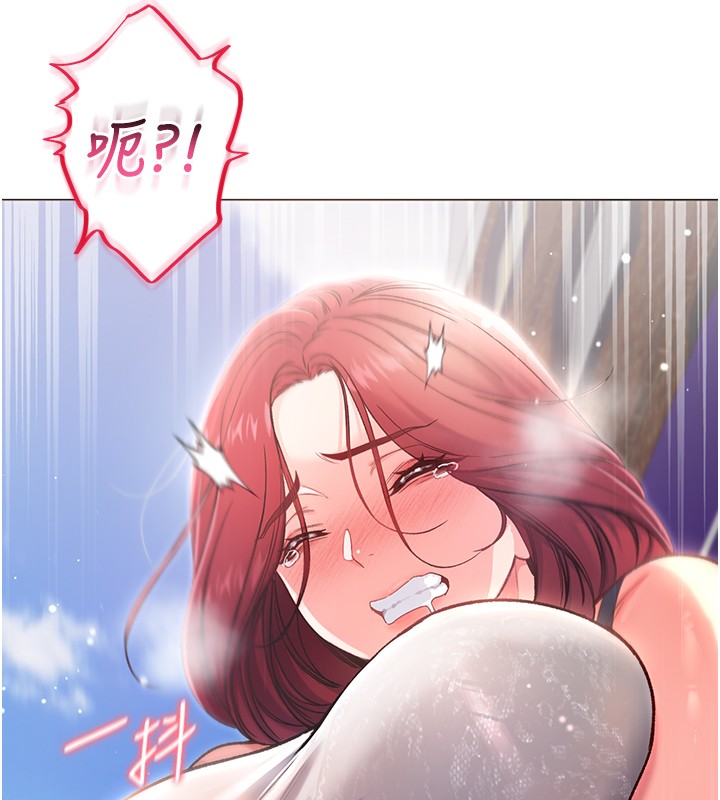 不純吸血鬼第7話-妳的小穴是我的了