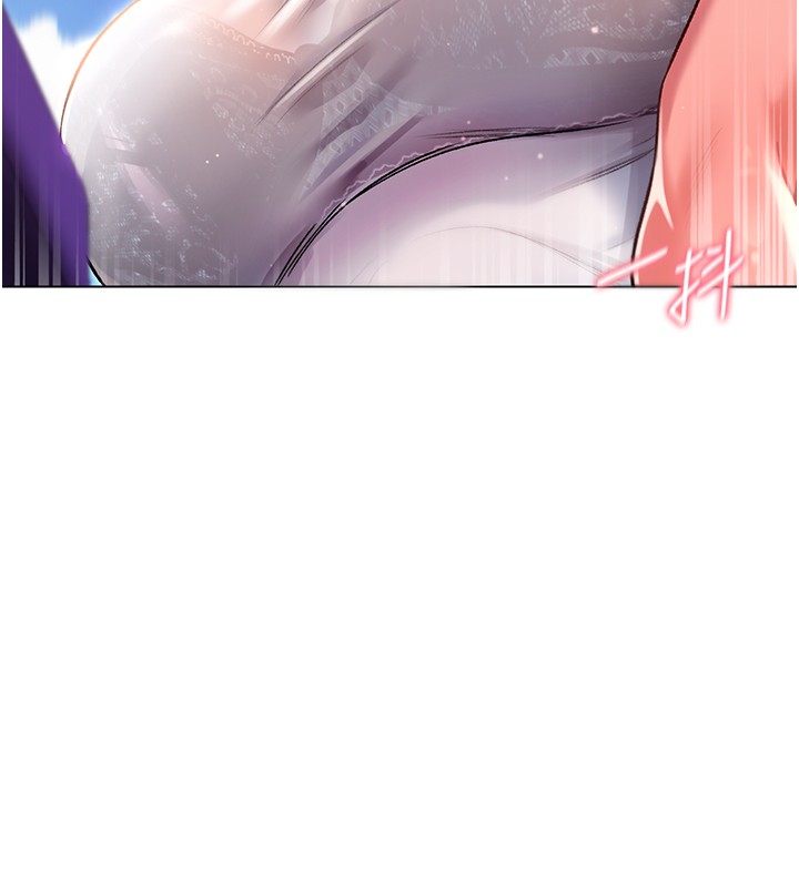 不純吸血鬼第7話-妳的小穴是我的了