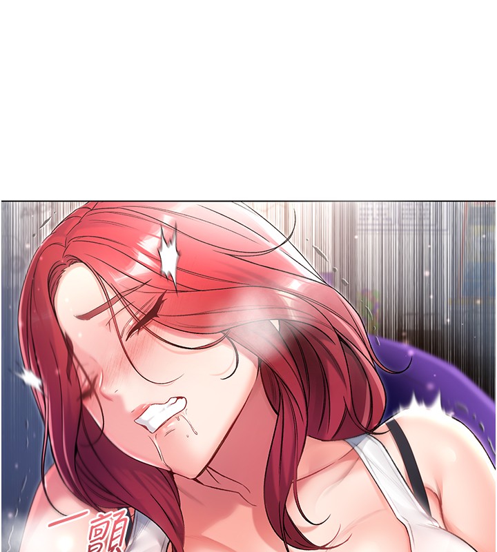 不純吸血鬼第7話-妳的小穴是我的了