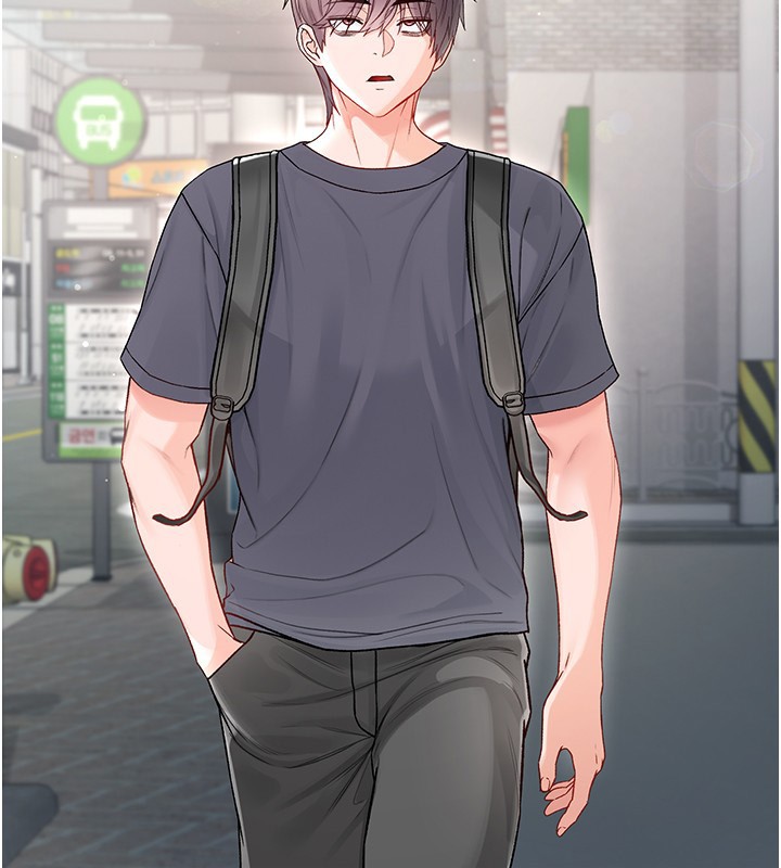 不純吸血鬼第7話-妳的小穴是我的了