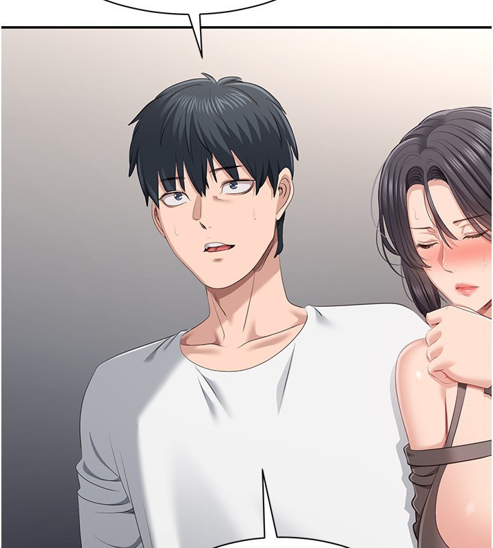 倒追遊戲第40話-好想再來一次!!