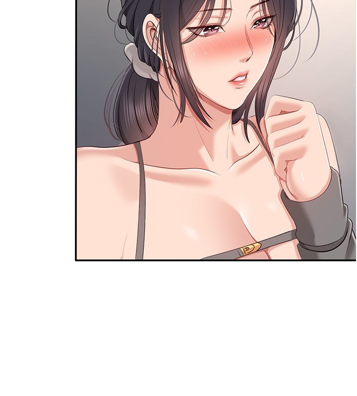 倒追遊戲第40話-好想再來一次!!