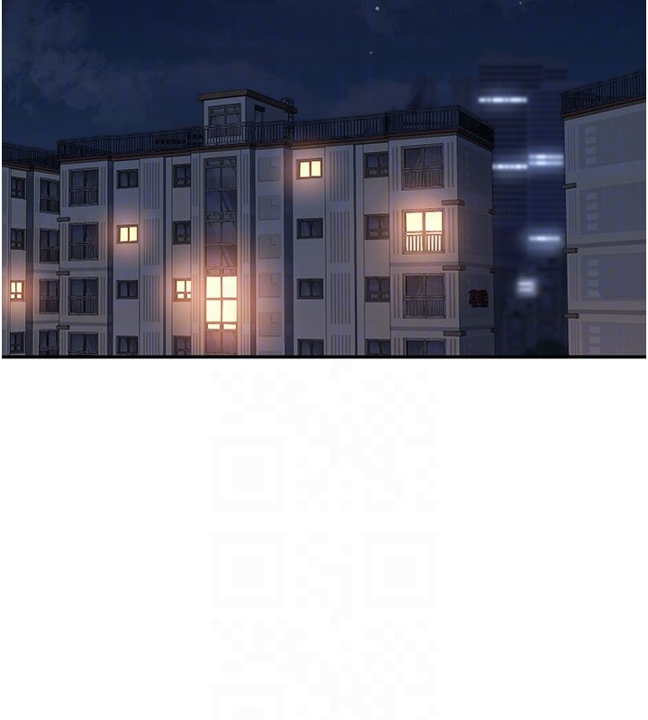 倒追遊戲第40話-好想再來一次!!