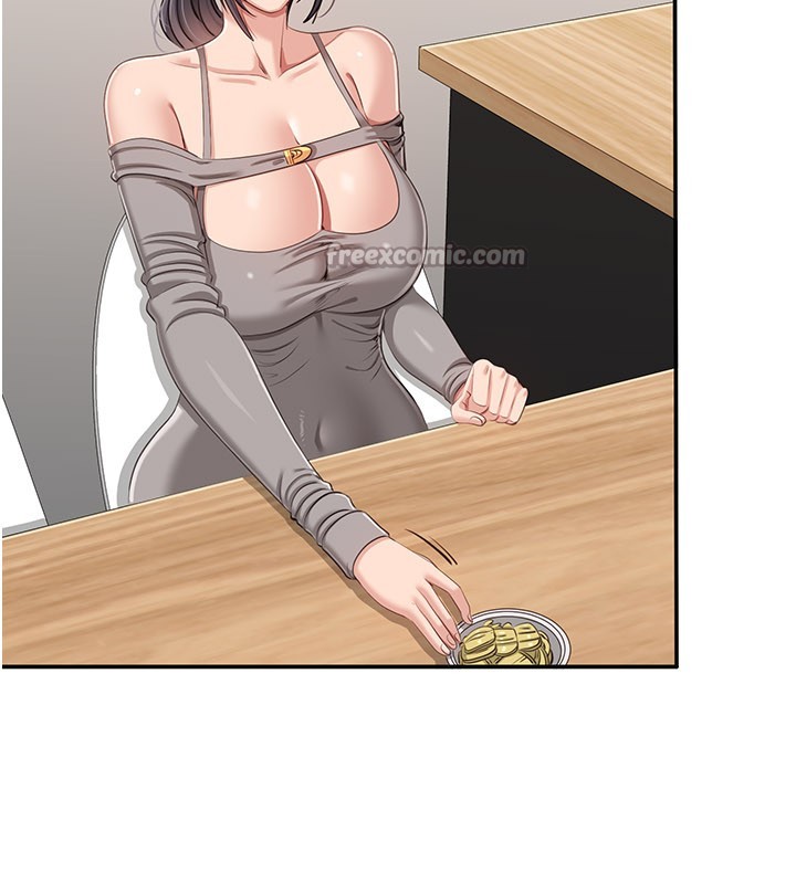 倒追遊戲第40話-好想再來一次!!