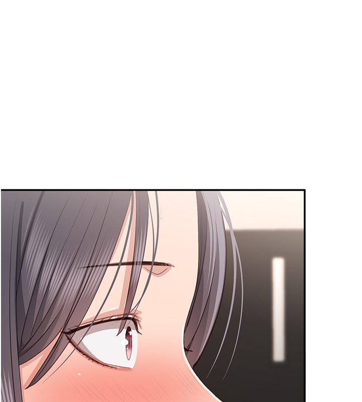 倒追遊戲第40話-好想再來一次!!