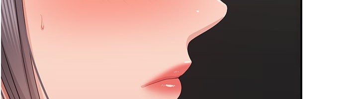 倒追遊戲第40話-好想再來一次!!