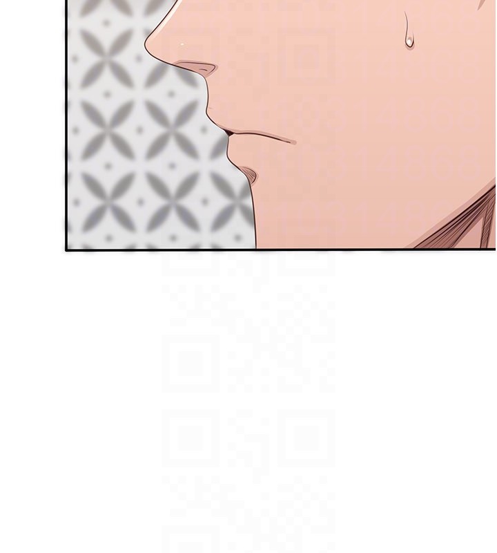 倒追遊戲第40話-好想再來一次!!